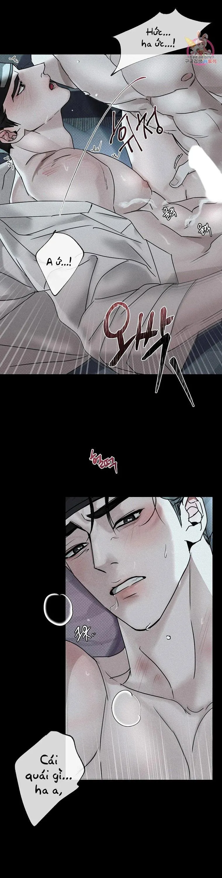 Series Truyện Cổ Tích Khiêu Dâm [HOÀN] Chapter 1 Trang 5