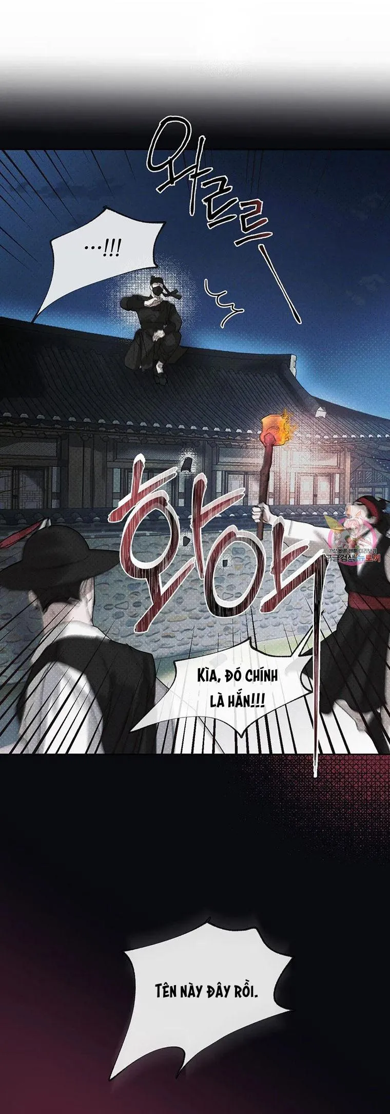 Series Truyện Cổ Tích Khiêu Dâm [HOÀN] Chapter 1 Trang 16