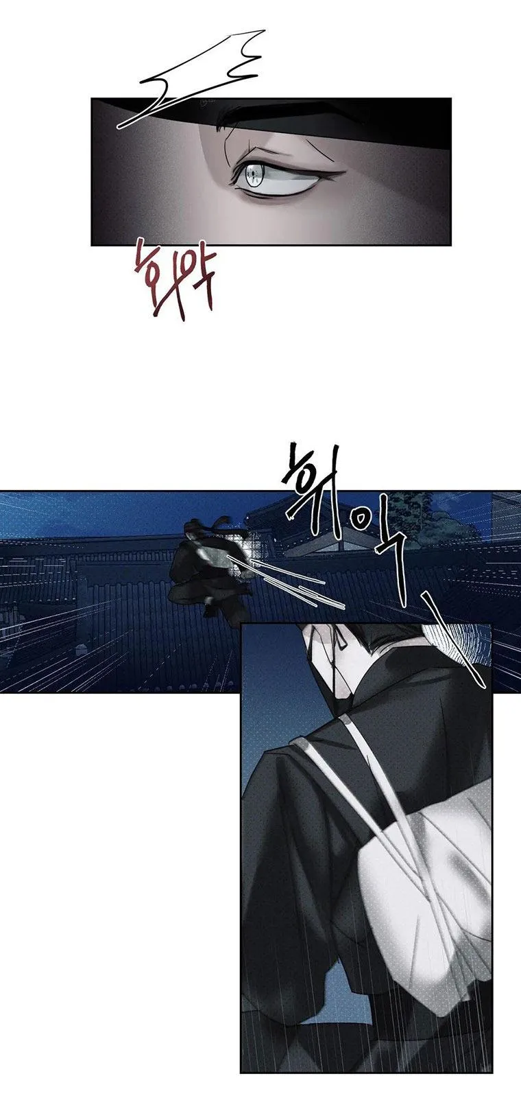 Series Truyện Cổ Tích Khiêu Dâm [HOÀN] Chapter 1 Trang 19