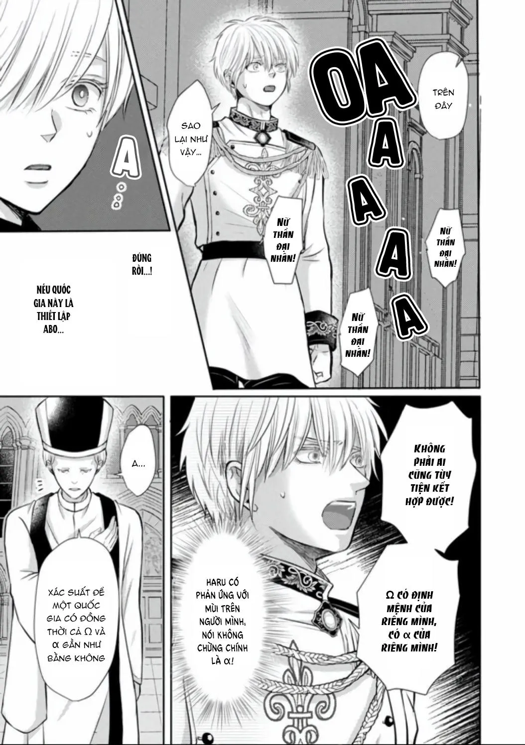 Chết rồi mà lại trở thành con trai của kẻ phản diện, lại còn là Omega huyền thoại, giỡn mặt hả! Chapter 2 Trang 16