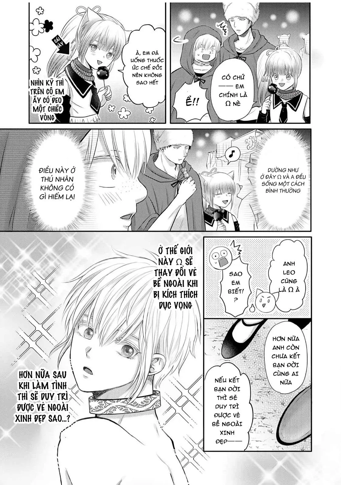 Chết rồi mà lại trở thành con trai của kẻ phản diện, lại còn là Omega huyền thoại, giỡn mặt hả! Chapter 3 Trang 18