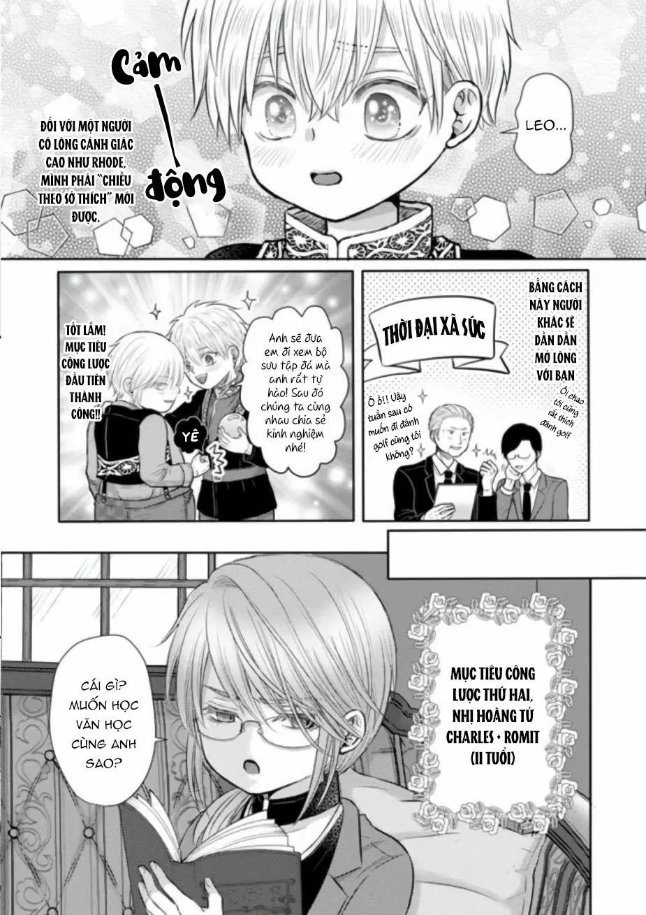 Chết rồi mà lại trở thành con trai của kẻ phản diện, lại còn là Omega huyền thoại, giỡn mặt hả! Chapter 1 Trang 19