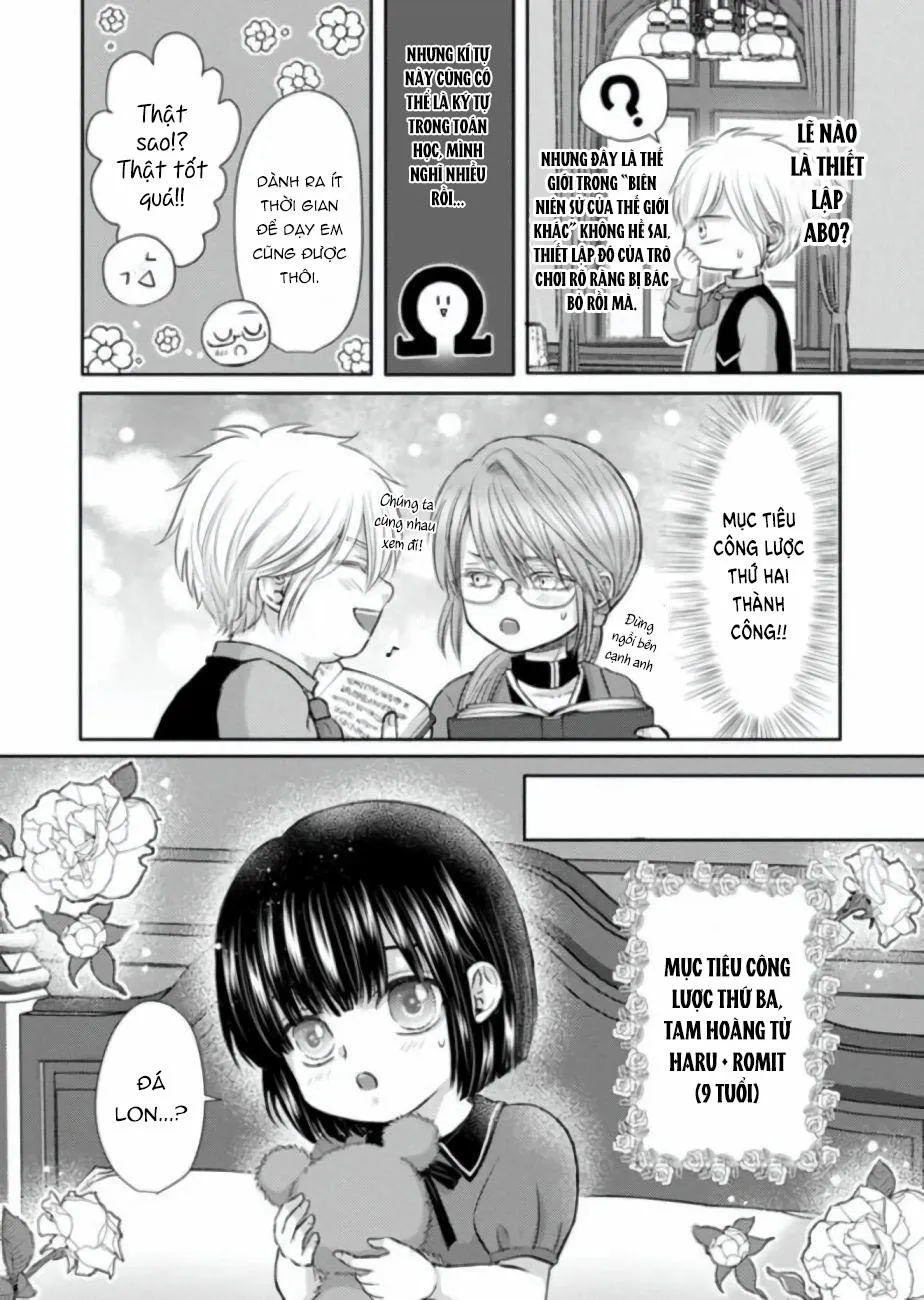 Chết rồi mà lại trở thành con trai của kẻ phản diện, lại còn là Omega huyền thoại, giỡn mặt hả! Chapter 1 Trang 21