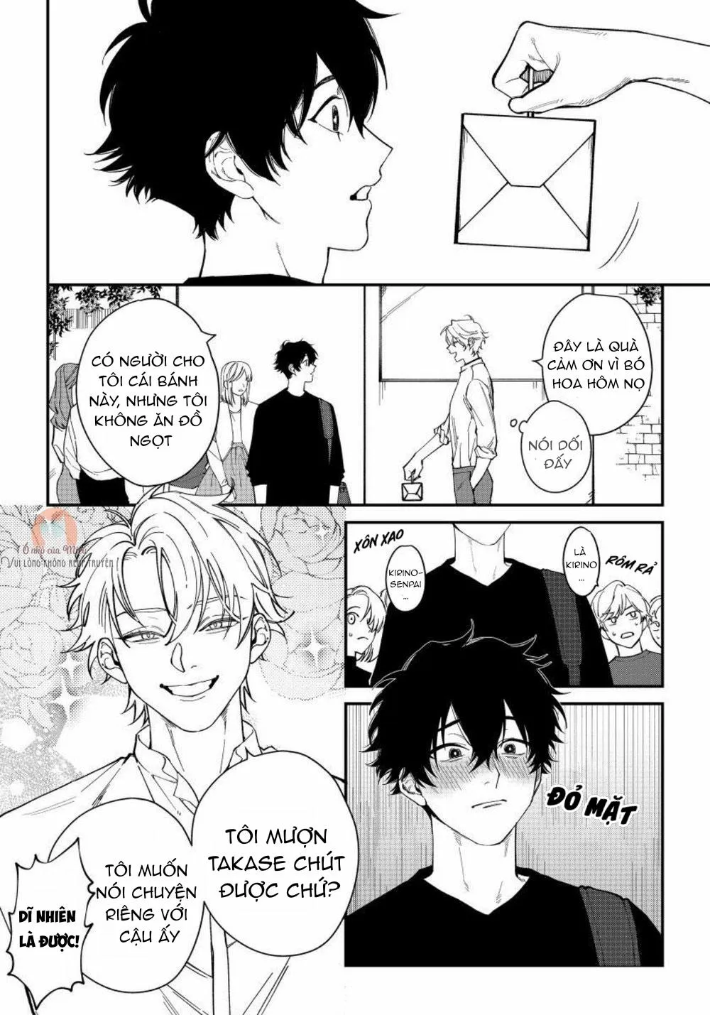 Shitto Wa Ai Wo Kumoraseru Chapter 1 Trang 15