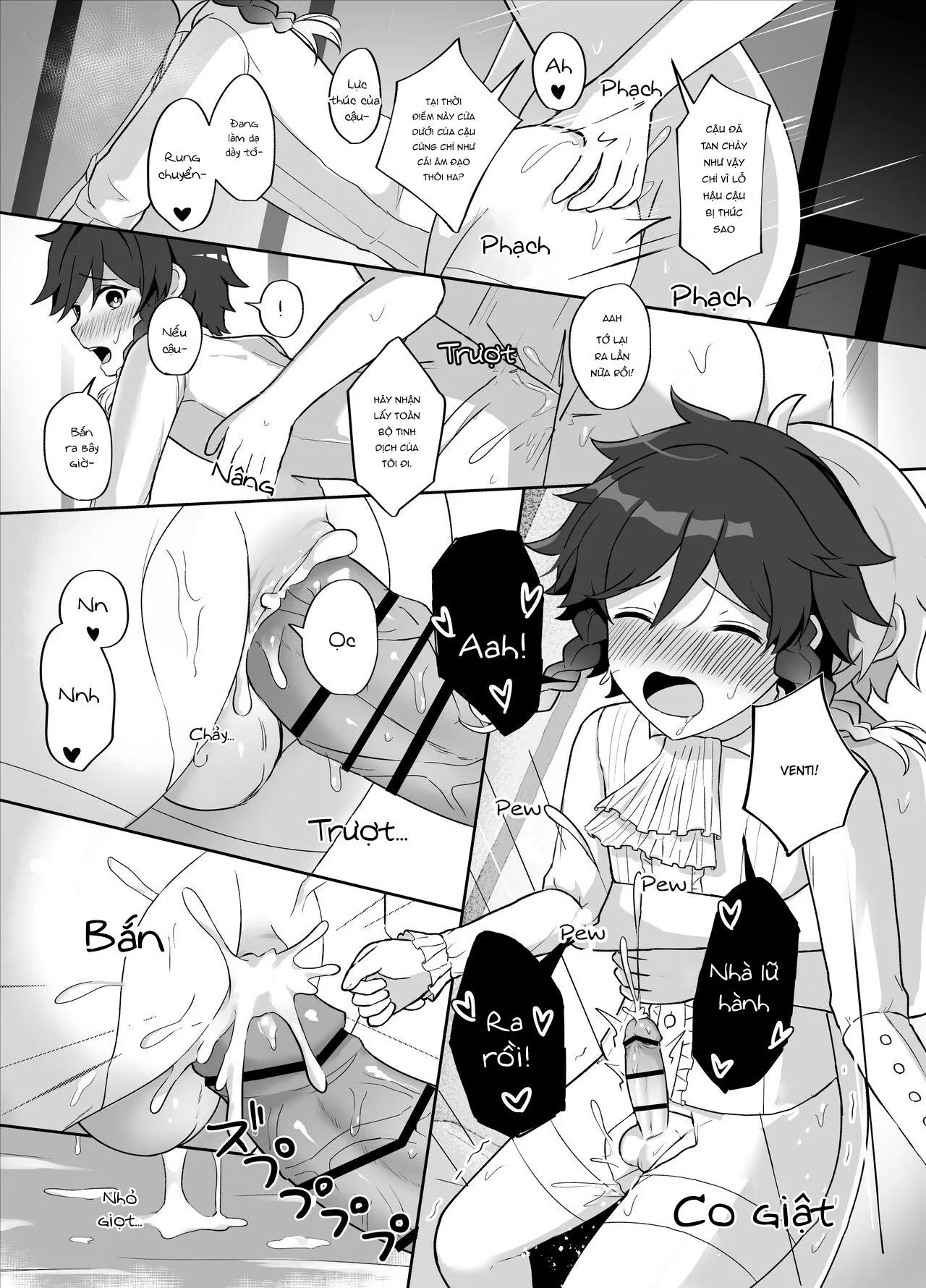 Đu SHOTA cực Nứng Chapter 4 Trang 17