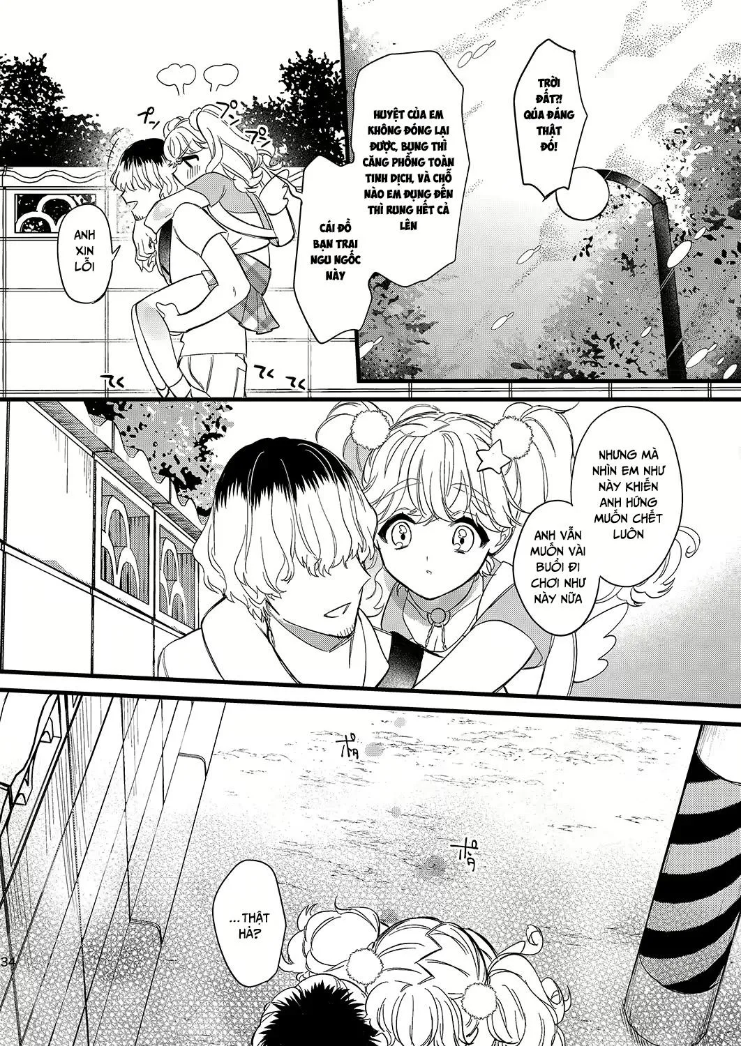 Đu SHOTA cực Nứng Chapter 5 Trang 34