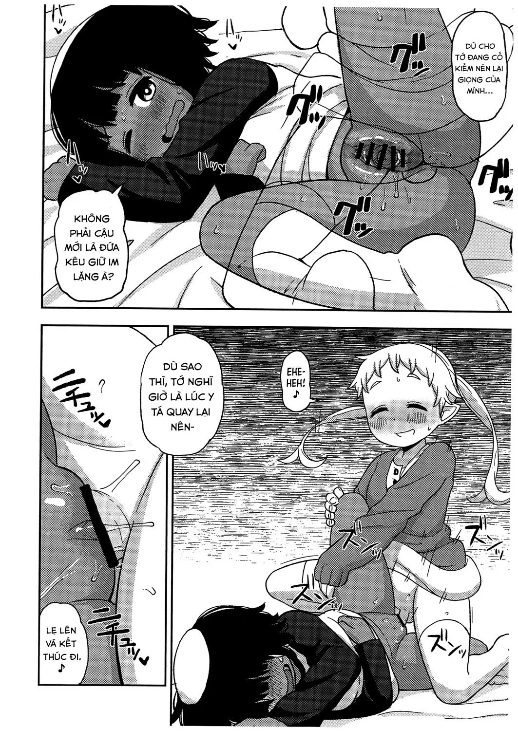 Đu SHOTA cực Nứng Chapter 9 Trang 13