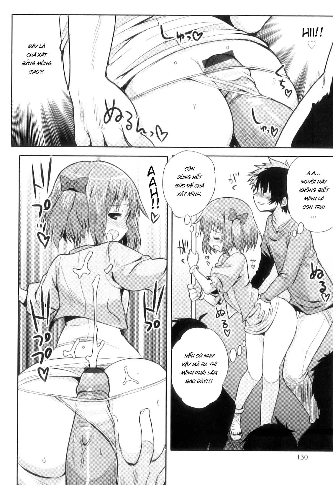 Đu SHOTA cực Nứng Chapter 10 Trang 6