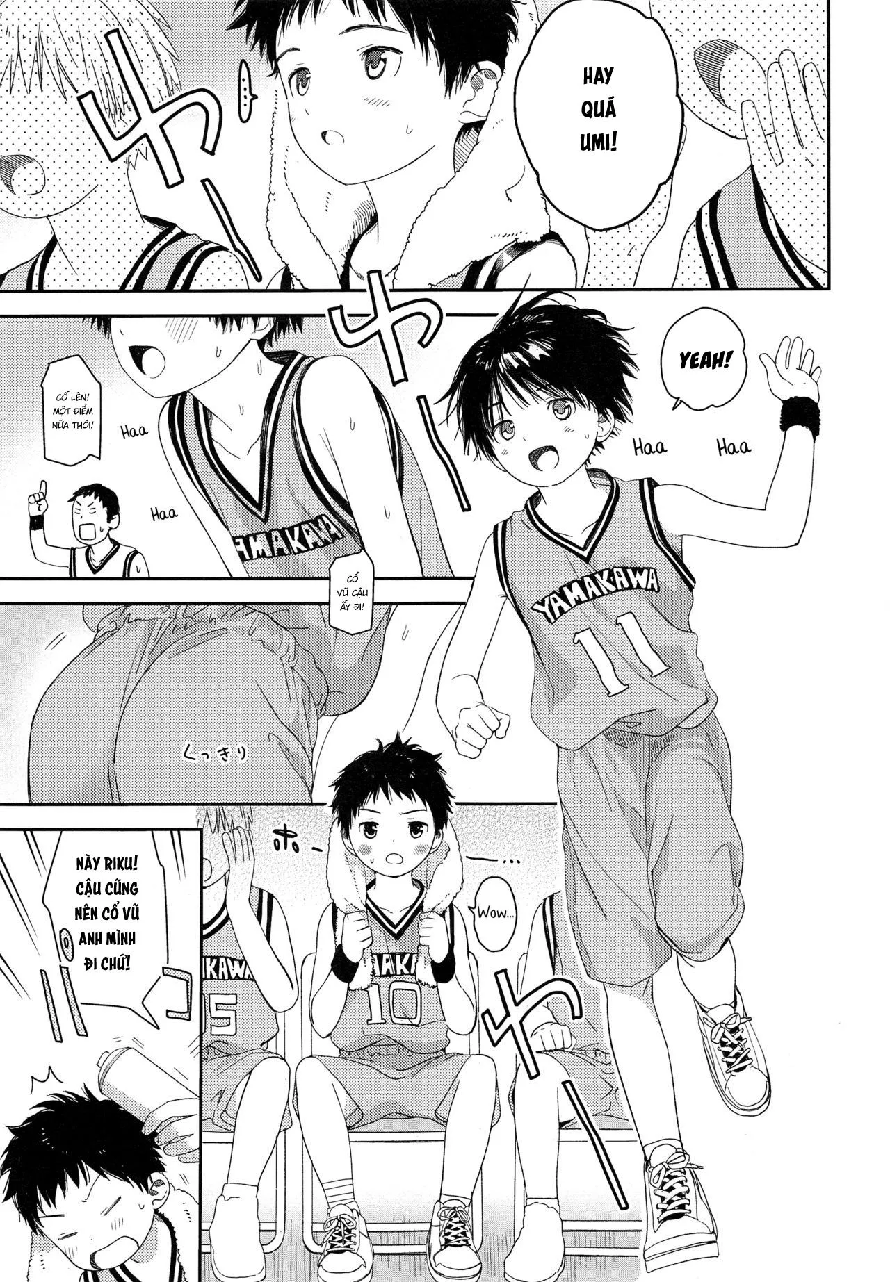 Đu SHOTA cực Nứng Chapter 12 Trang 3