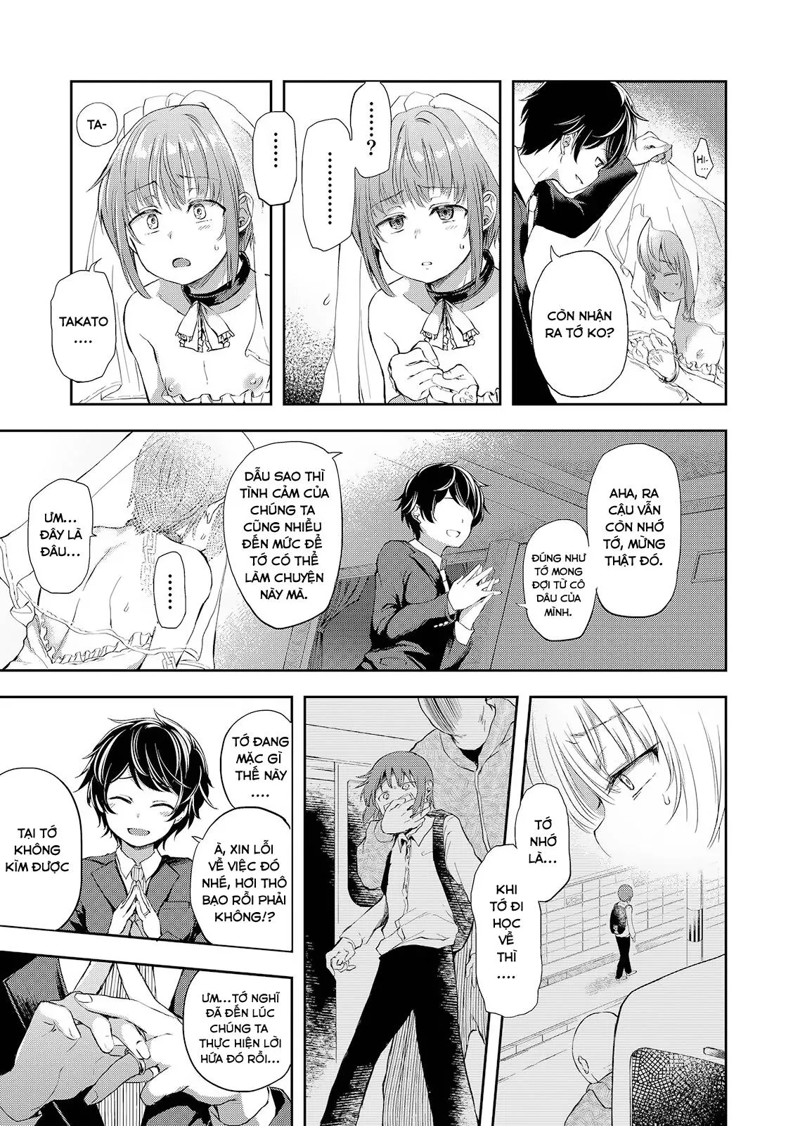 Đu SHOTA cực Nứng Chapter 13 Trang 3