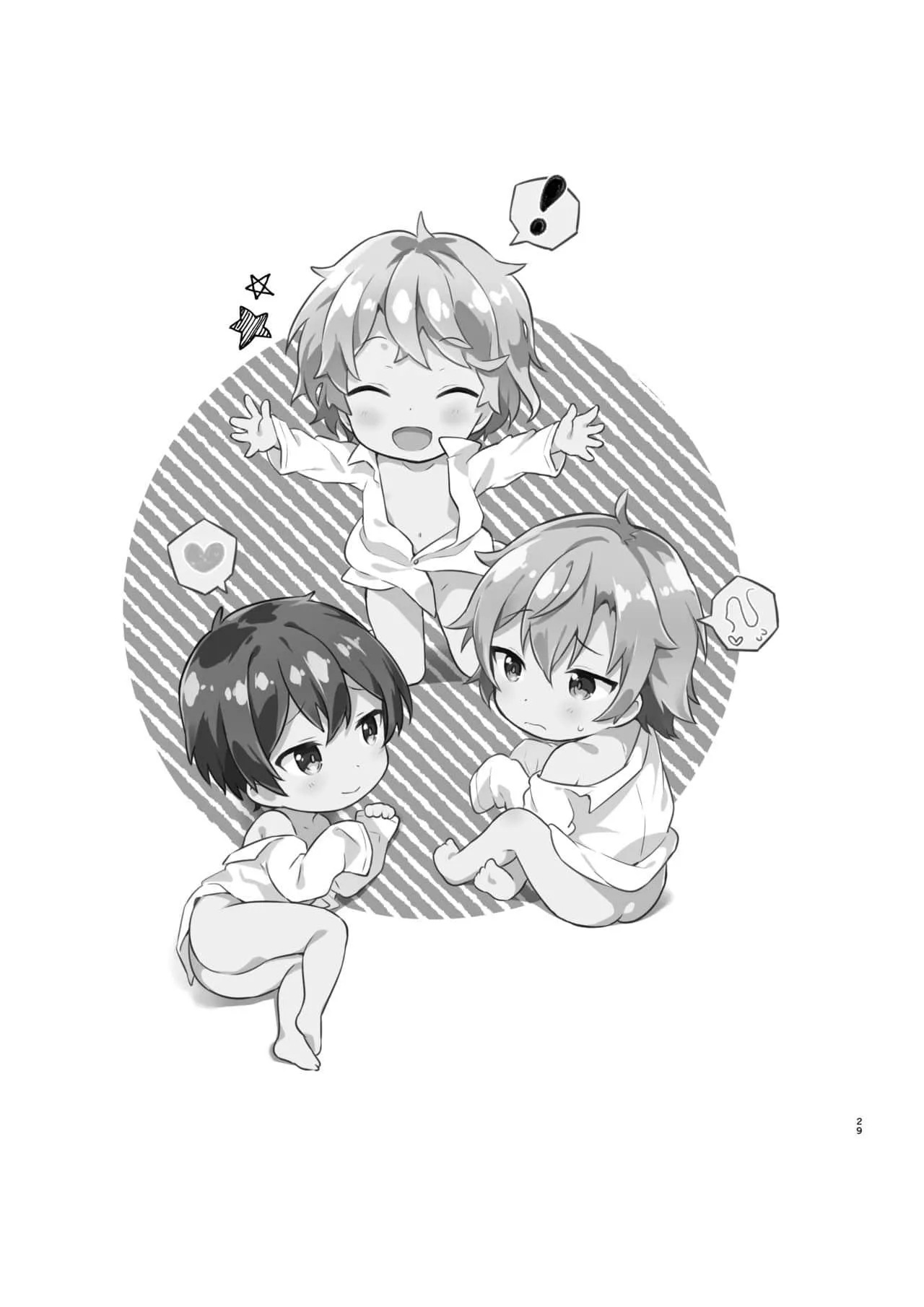 Đu SHOTA cực Nứng Chapter 15 Trang 27