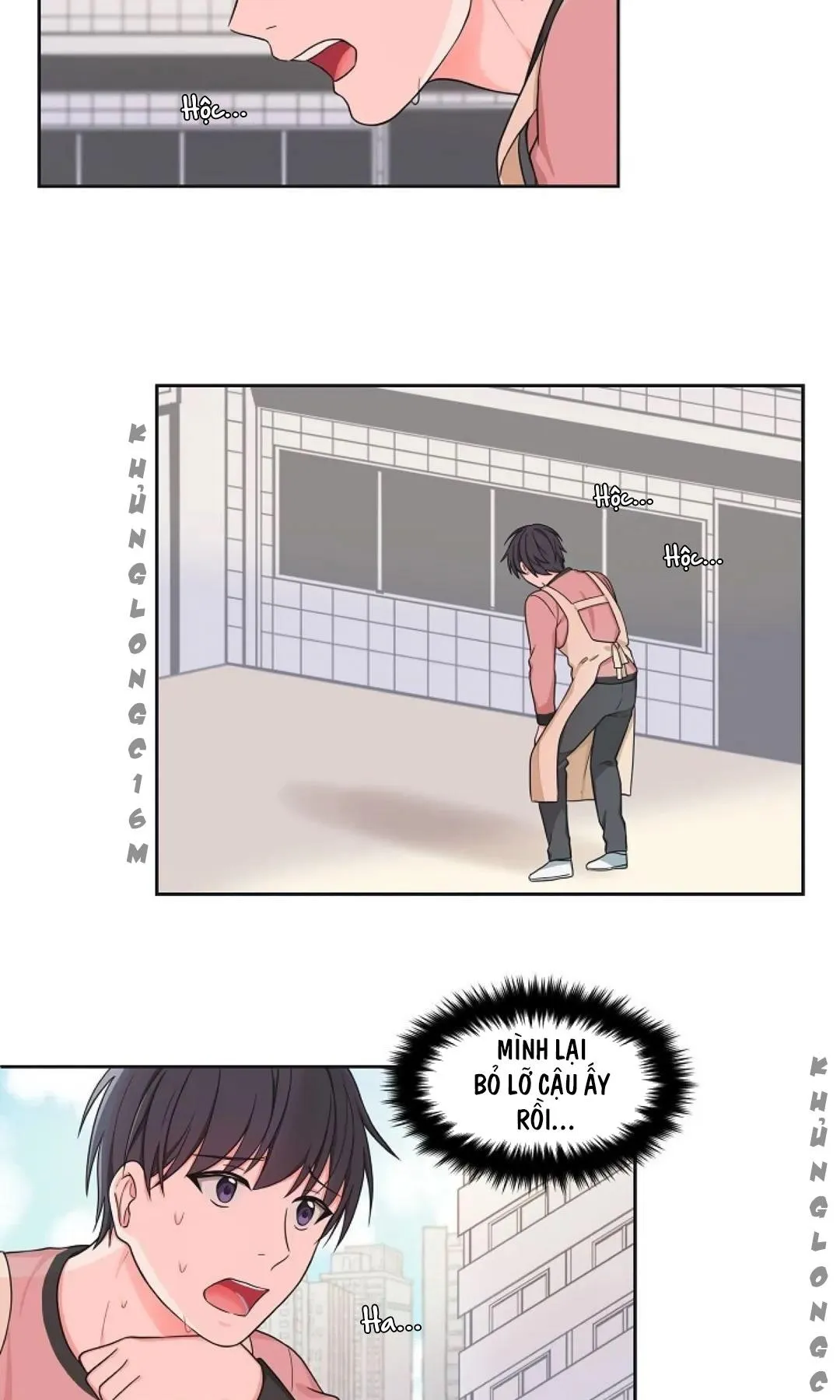 Sit, Wait, Kiss Me Chapter 24 Trang 21