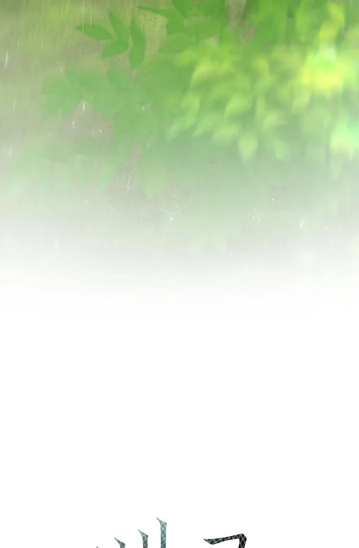 Snake Hole Chapter 6 Trang 101