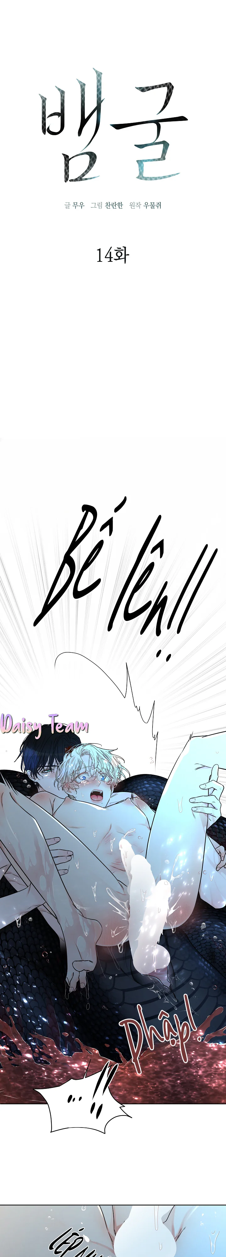 Snake Hole Chapter 14 Trang 6