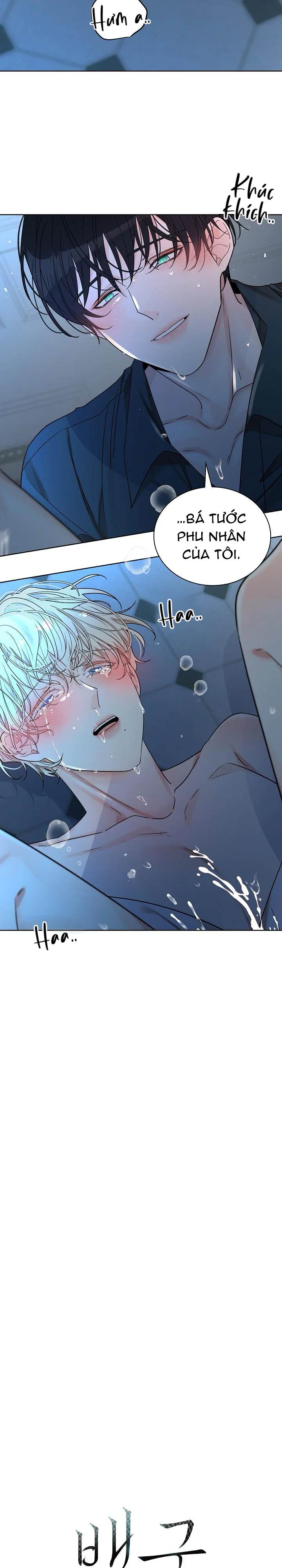 Snake Hole Chapter 23 Trang 34