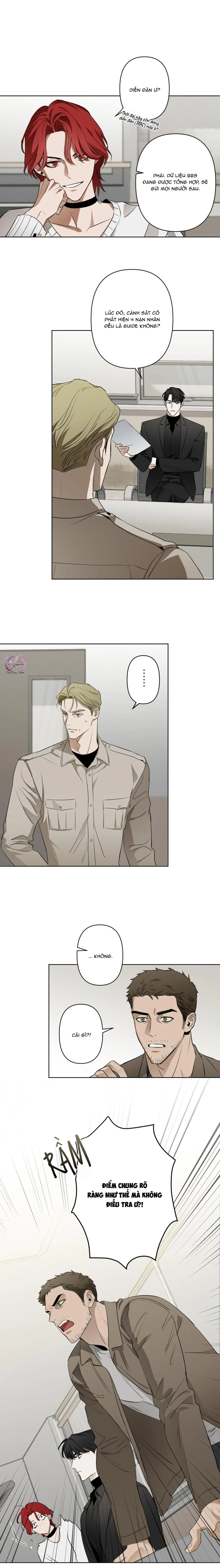 Sổ Ghi Chép Của Lính Gác Cấp C Chapter 12 Trang 5