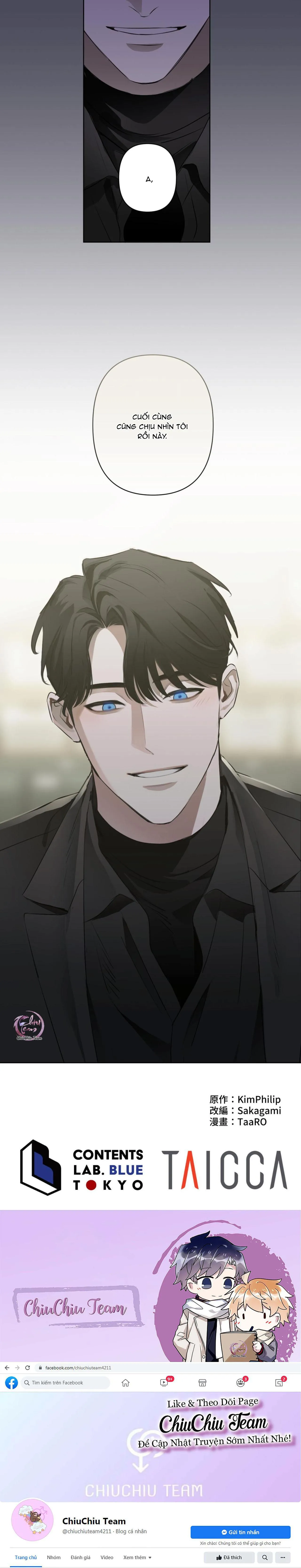 Sổ Ghi Chép Của Lính Gác Cấp C Chapter 12 Trang 13