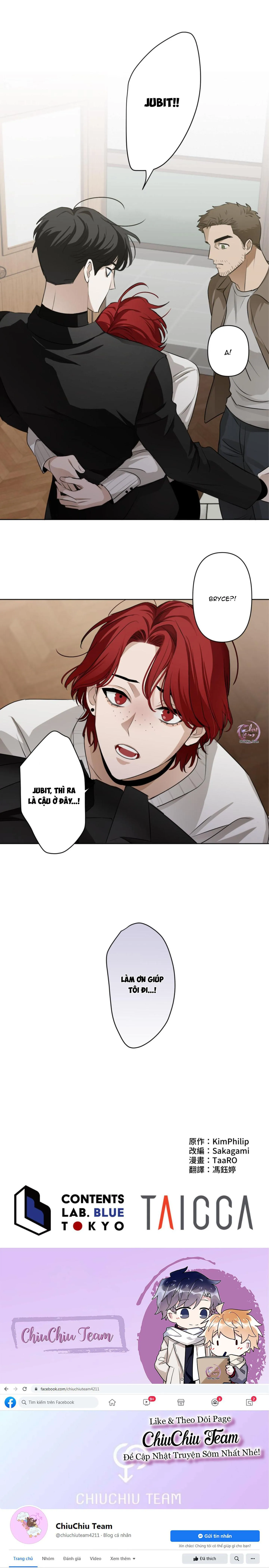 Sổ Ghi Chép Của Lính Gác Cấp C Chapter 13 Trang 13