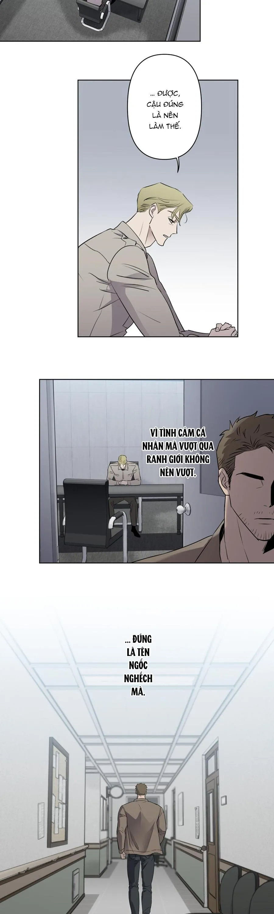 Sổ Ghi Chép Của Lính Gác Cấp C Chapter 15 Trang 15