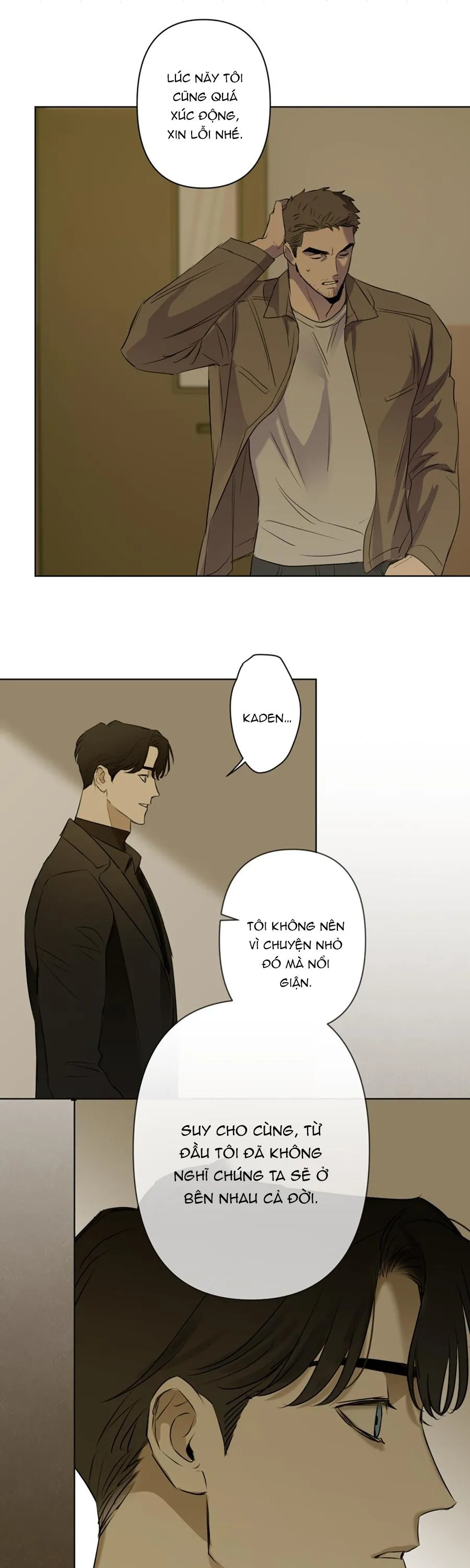 Sổ Ghi Chép Của Lính Gác Cấp C Chapter 16 Trang 18