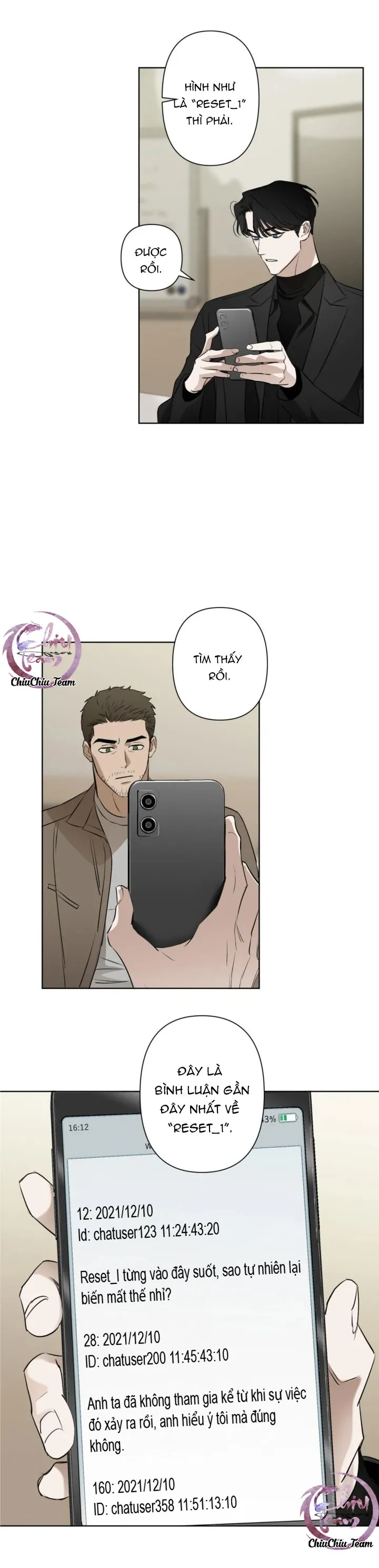 Sổ Ghi Chép Của Lính Gác Cấp C Chapter 19 Trang 5