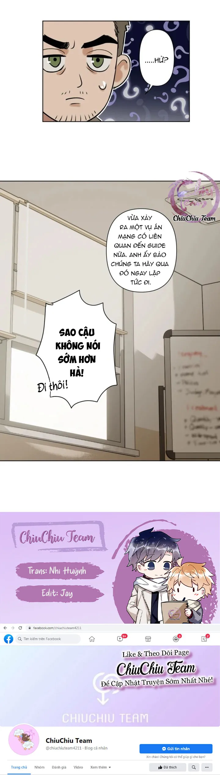 Sổ Ghi Chép Của Lính Gác Cấp C Chapter 19 Trang 19