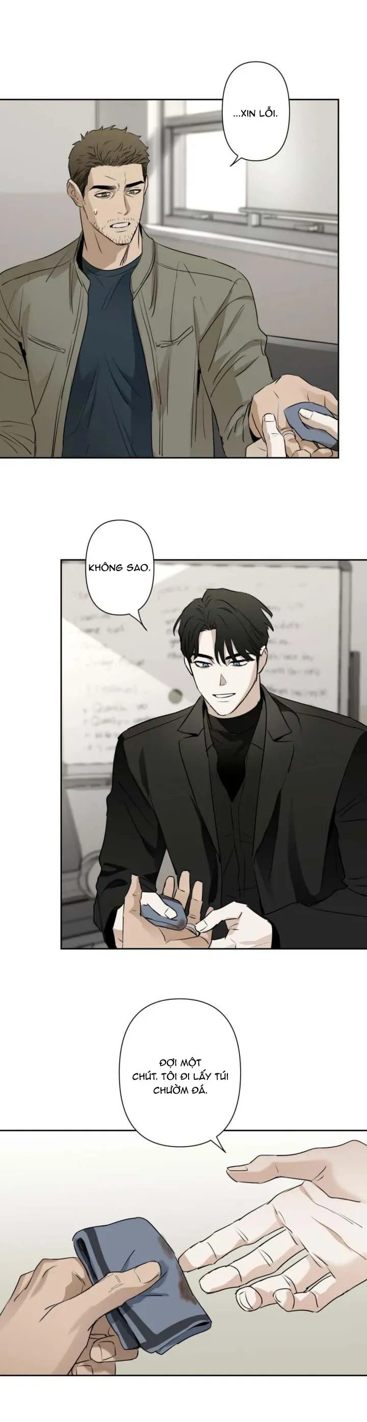 Sổ Ghi Chép Của Lính Gác Cấp C Chapter 22 Trang 14