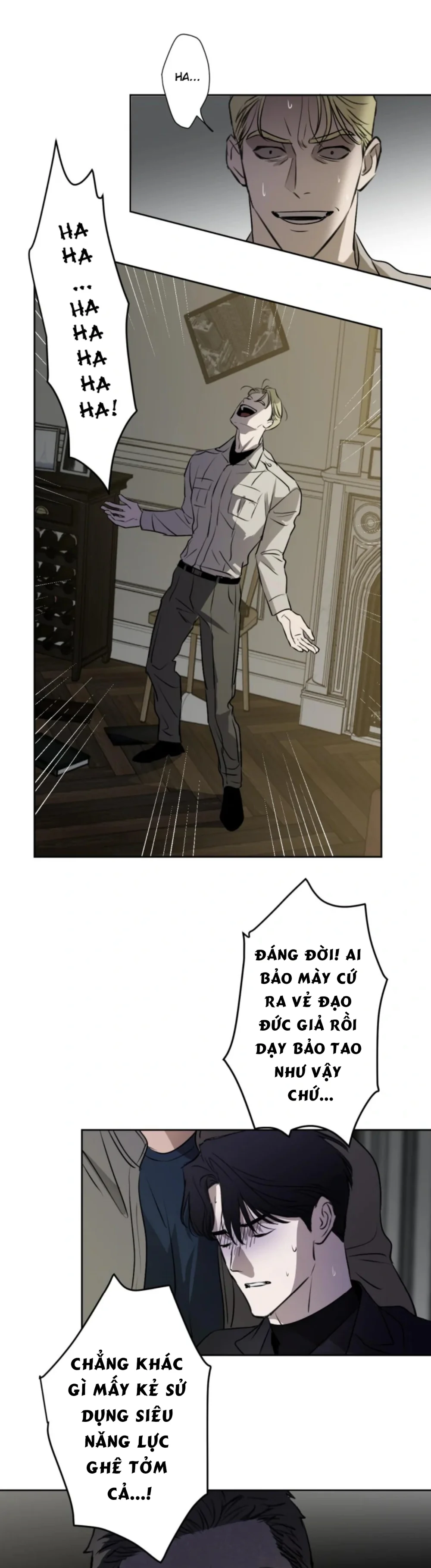 Sổ Ghi Chép Của Lính Gác Cấp C Chapter 26 Trang 4