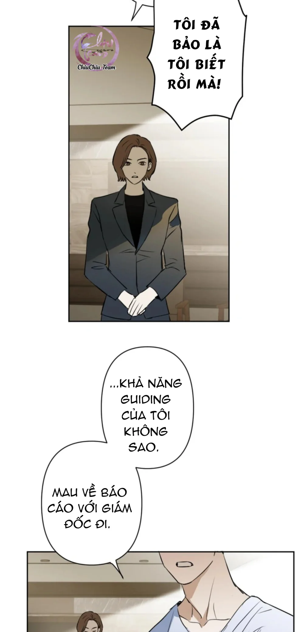 Sổ Ghi Chép Của Lính Gác Cấp C Chapter 27 Trang 13