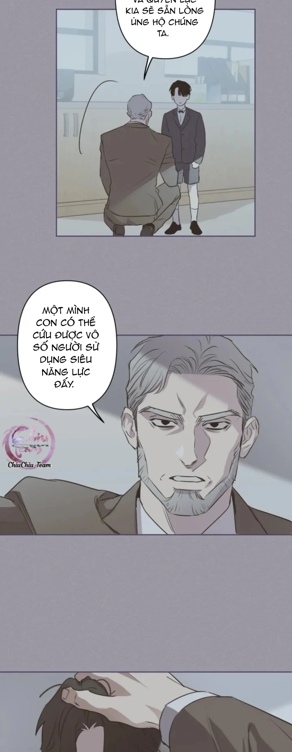 Sổ Ghi Chép Của Lính Gác Cấp C Chapter 27 Trang 17