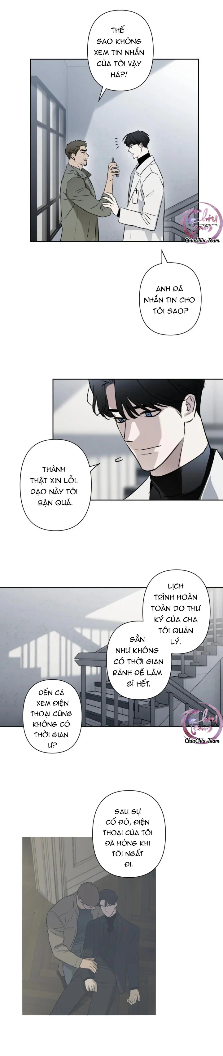 Sổ Ghi Chép Của Lính Gác Cấp C Chapter 29 Trang 4