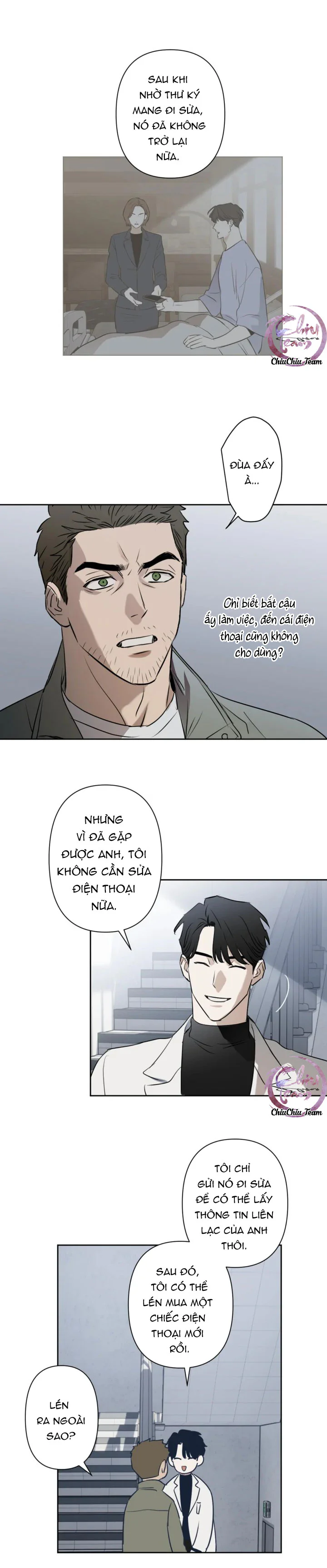 Sổ Ghi Chép Của Lính Gác Cấp C Chapter 29 Trang 5