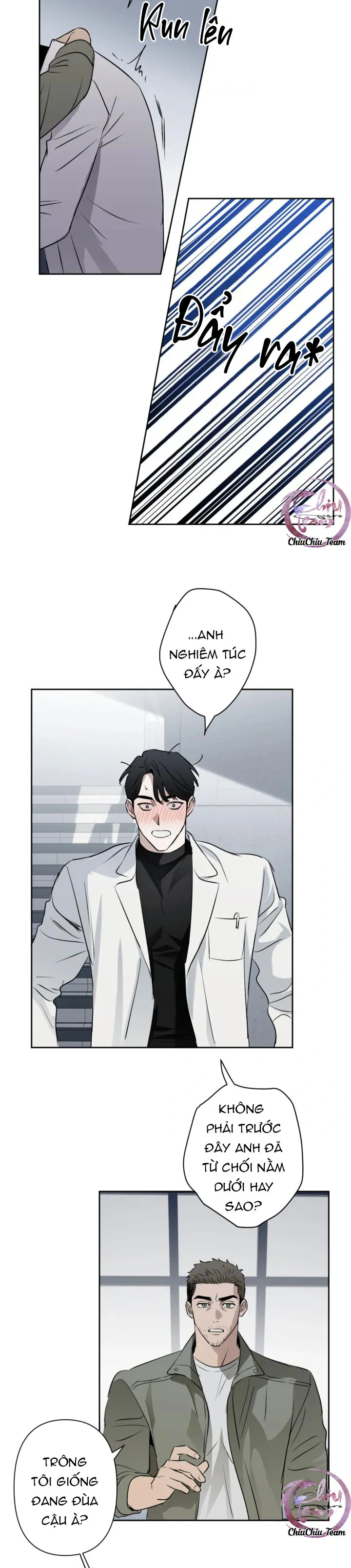 Sổ Ghi Chép Của Lính Gác Cấp C Chapter 29 Trang 13