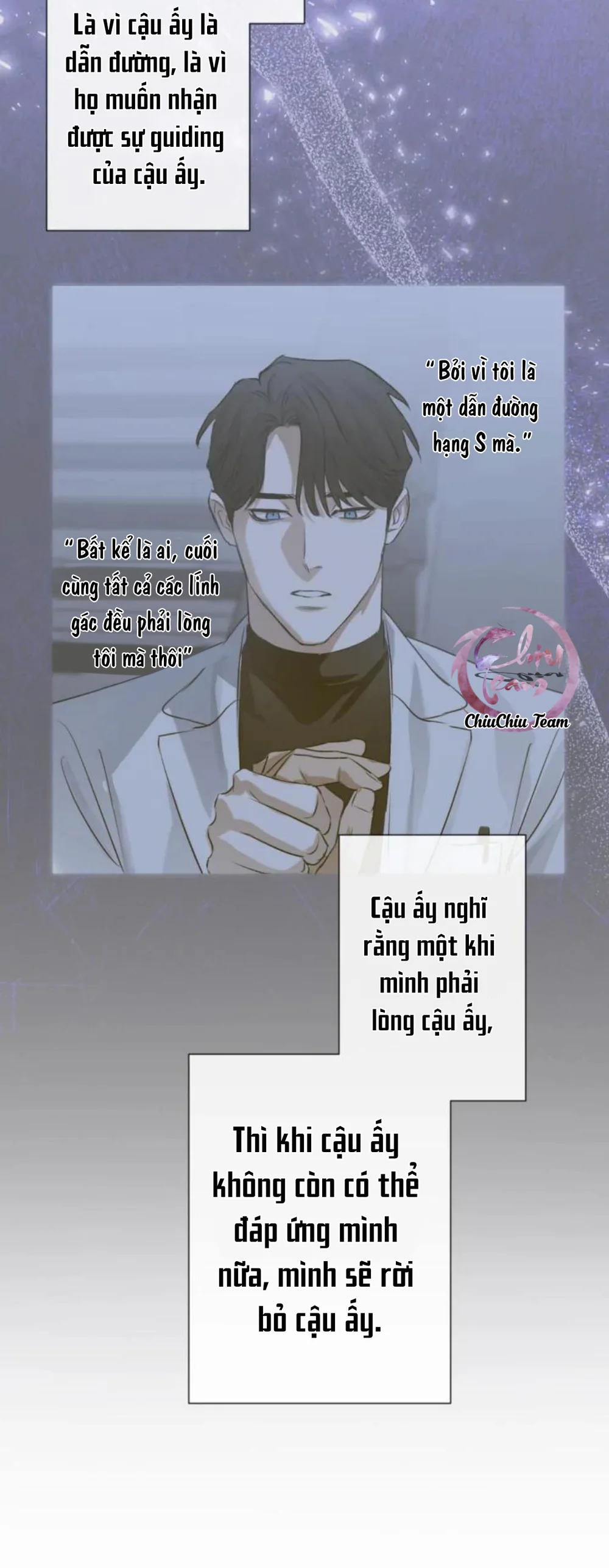 Sổ Ghi Chép Của Lính Gác Cấp C Chapter 30 Trang 8