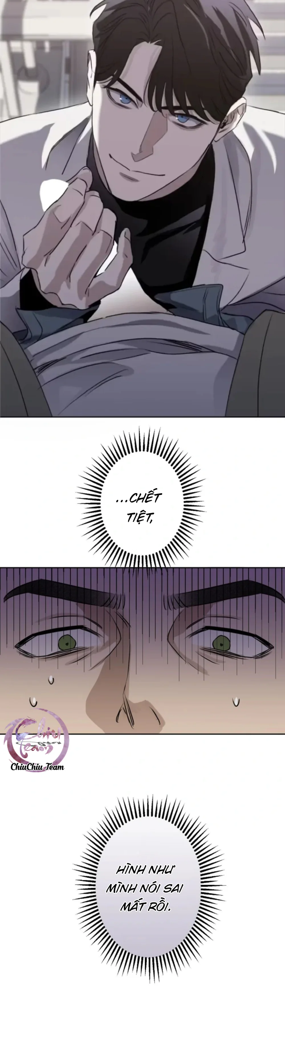 Sổ Ghi Chép Của Lính Gác Cấp C Chapter 30 Trang 26