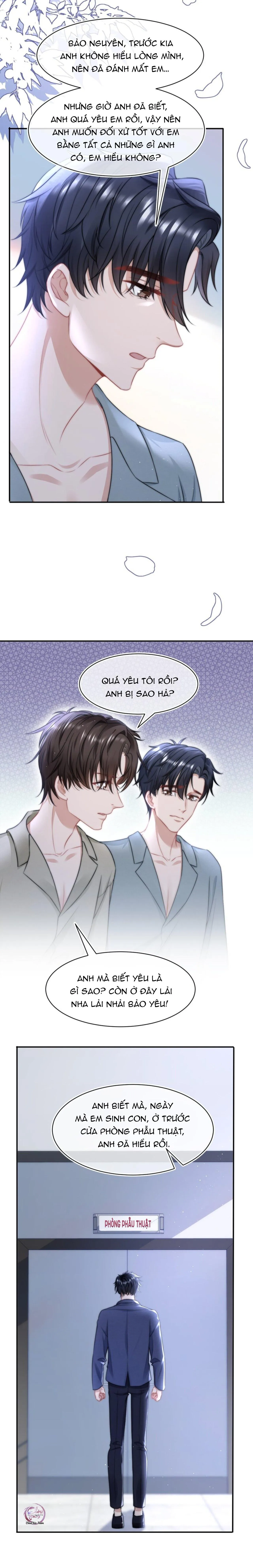 Số Ngày Cùng Tra Công Quyết Đấu Trực Diện (END) Chapter 81 Trang 7