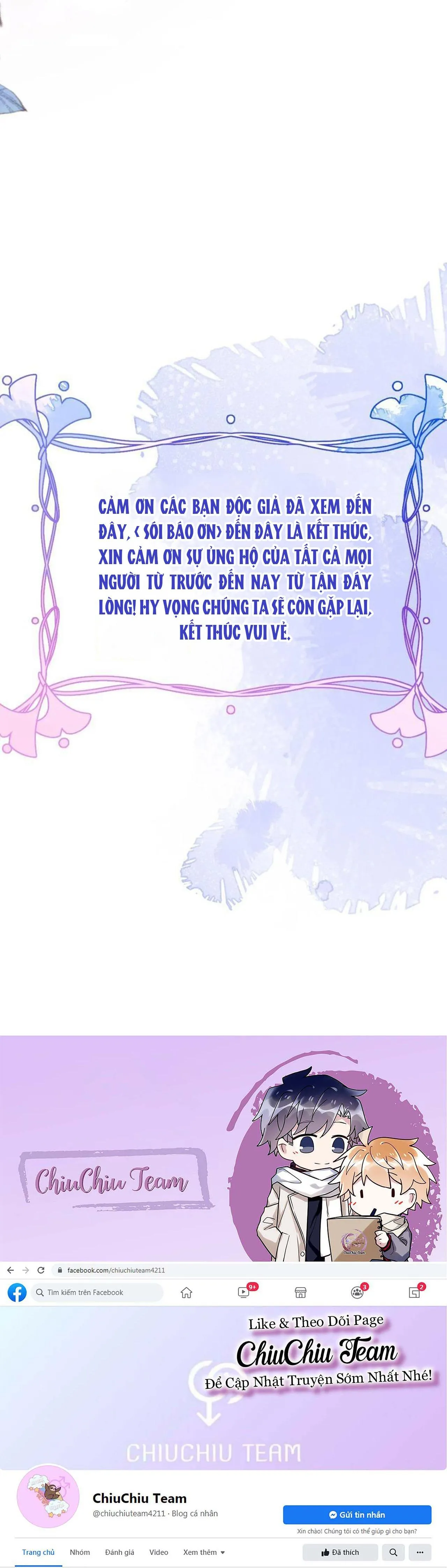 Sói Báo Ơn (END) Chapter 71 Trang 26