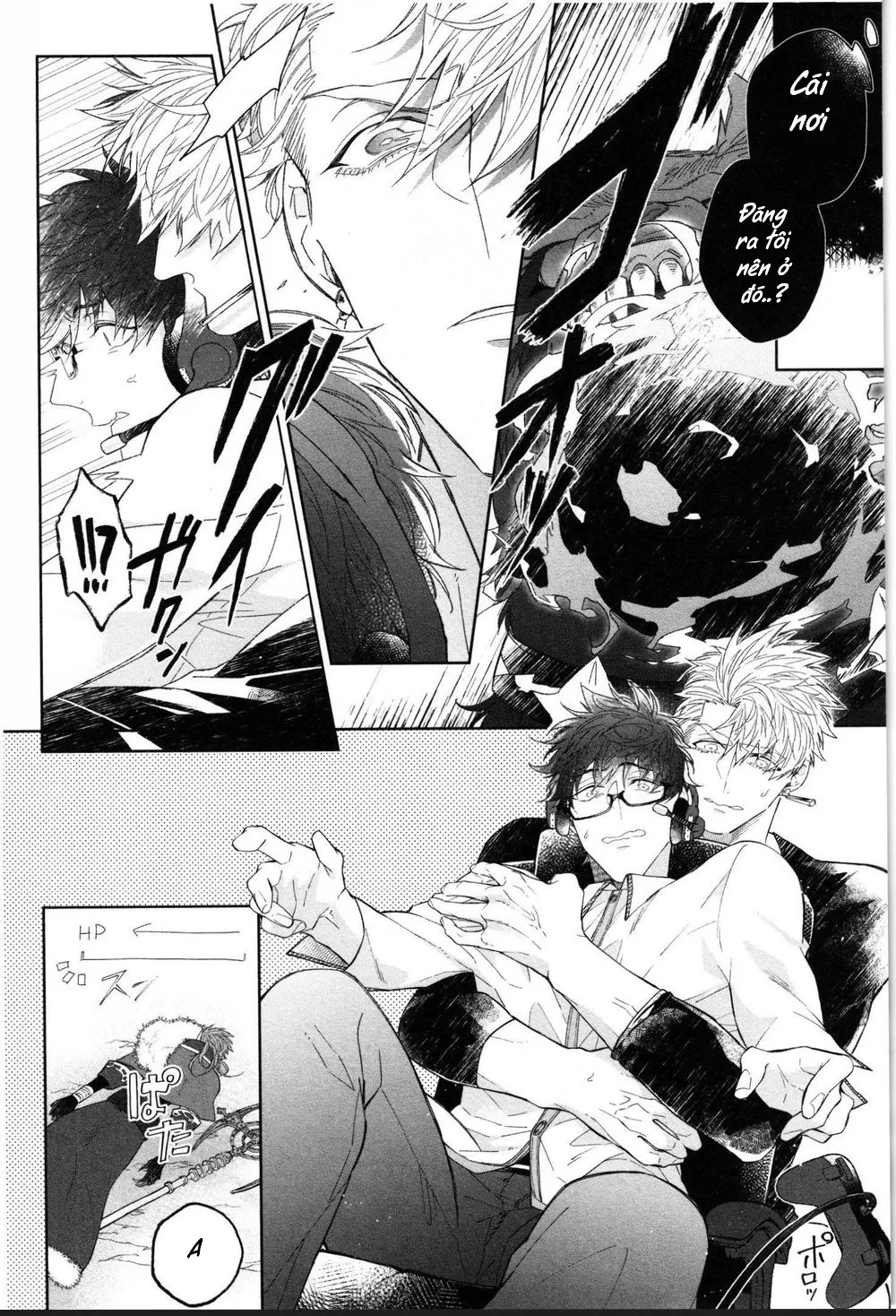 SỐNG CÙNG KỴ SỸ (full) Chapter 2 Trang 12