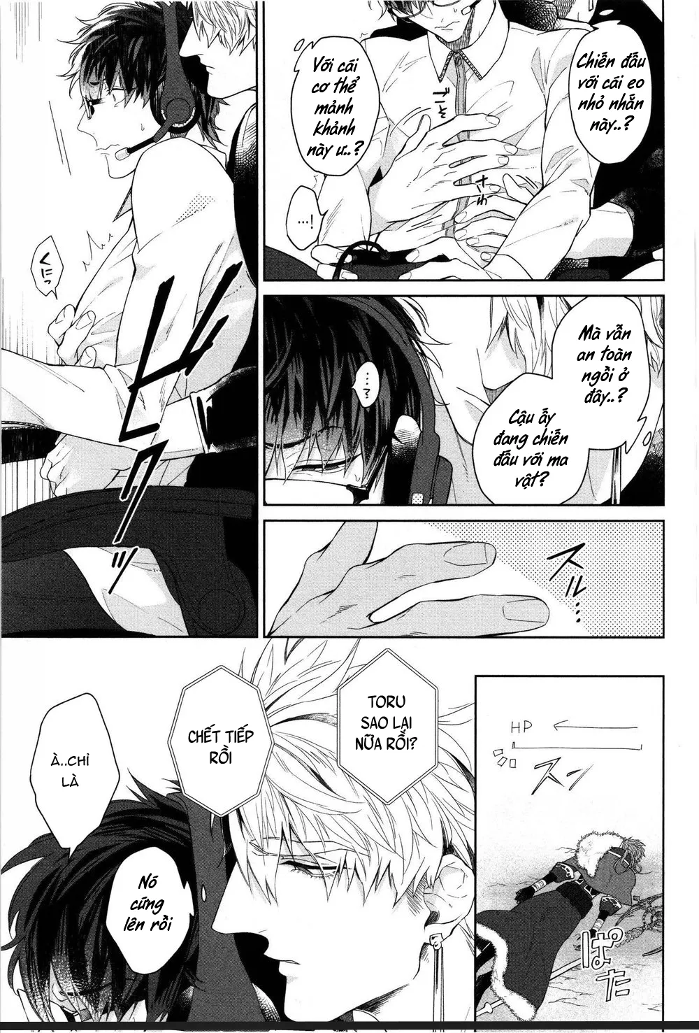 SỐNG CÙNG KỴ SỸ (full) Chapter 2 Trang 15