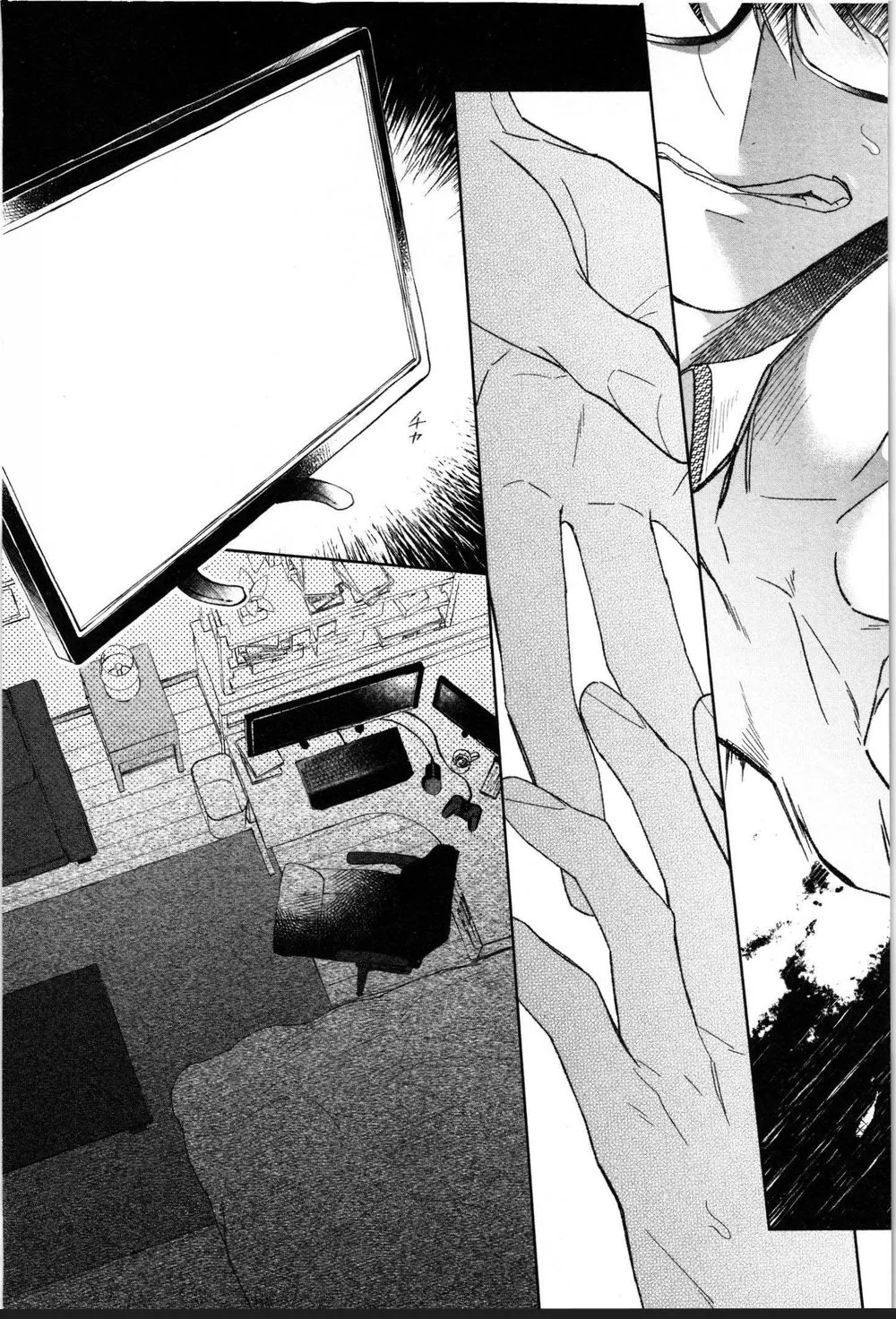 SỐNG CÙNG KỴ SỸ (full) Chapter 2 Trang 28