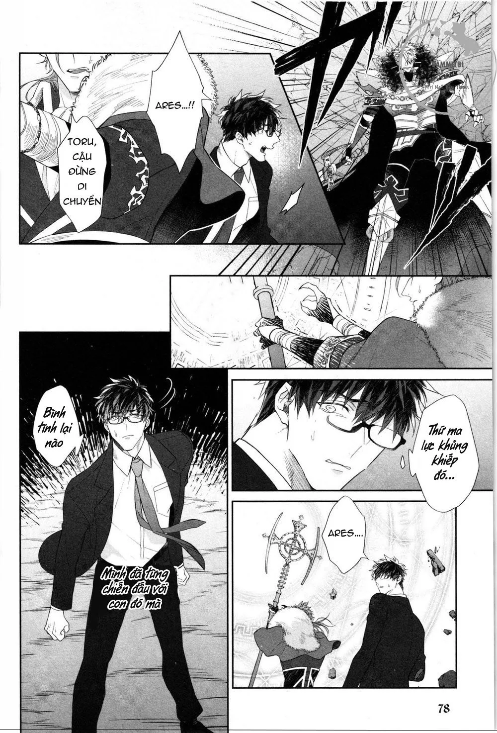 SỐNG CÙNG KỴ SỸ (full) Chapter 3 Trang 24