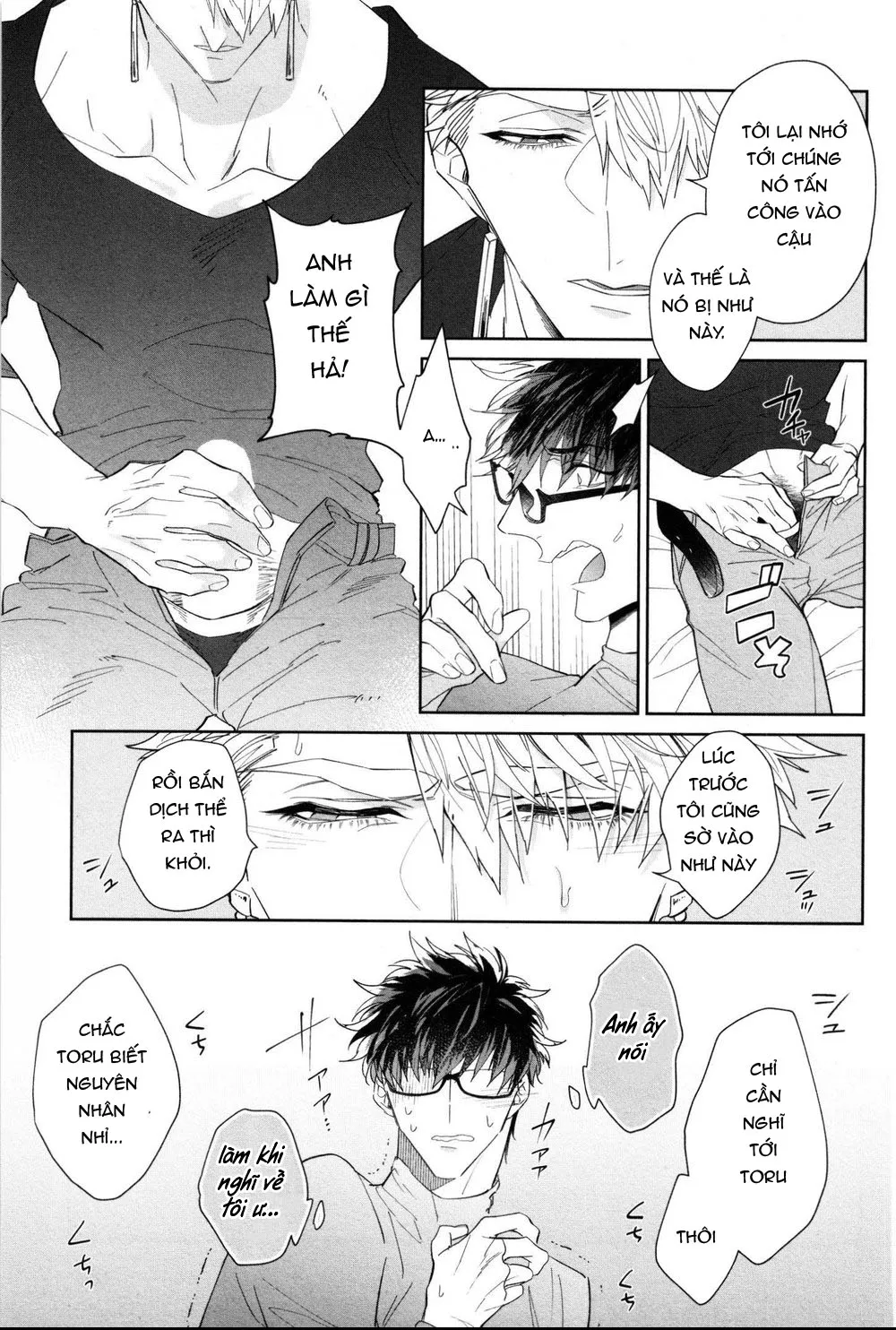 SỐNG CÙNG KỴ SỸ (full) Chapter 4 Trang 13