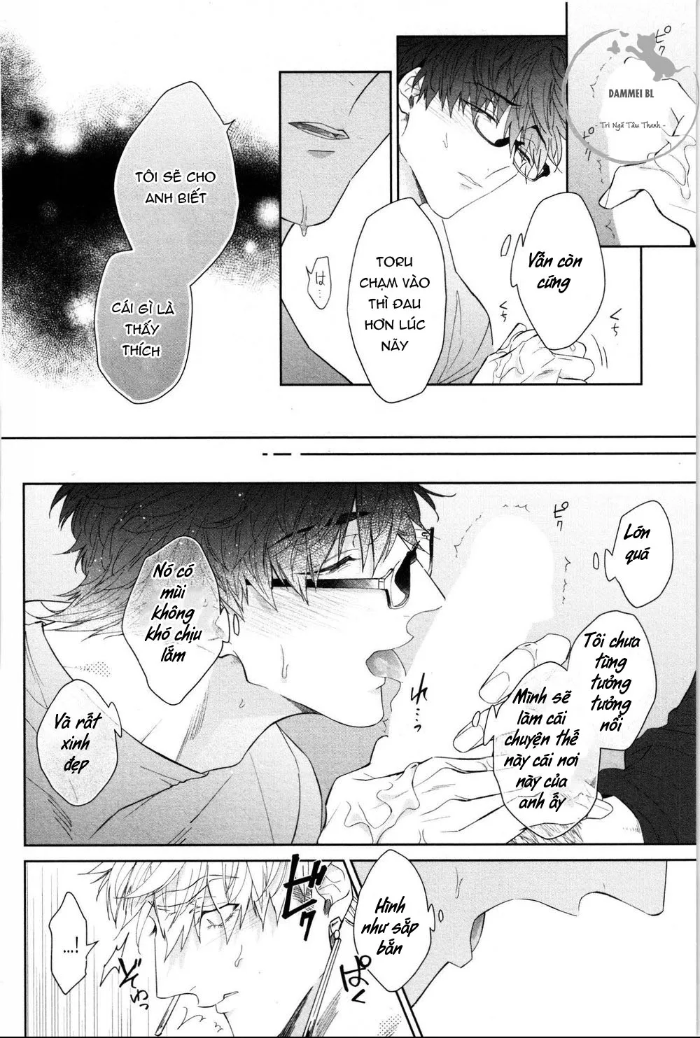 SỐNG CÙNG KỴ SỸ (full) Chapter 4 Trang 16