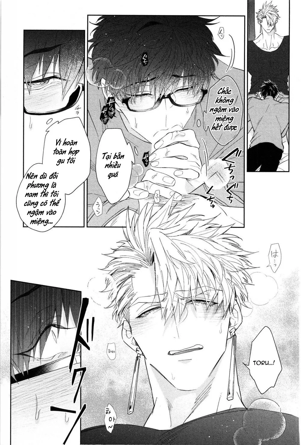 SỐNG CÙNG KỴ SỸ (full) Chapter 4 Trang 17