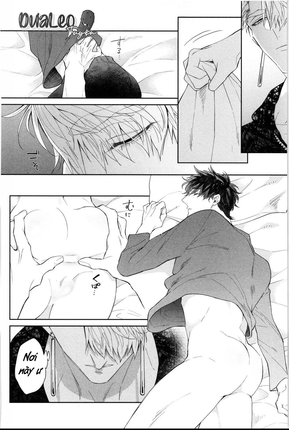 SỐNG CÙNG KỴ SỸ (full) Chapter 4 Trang 24