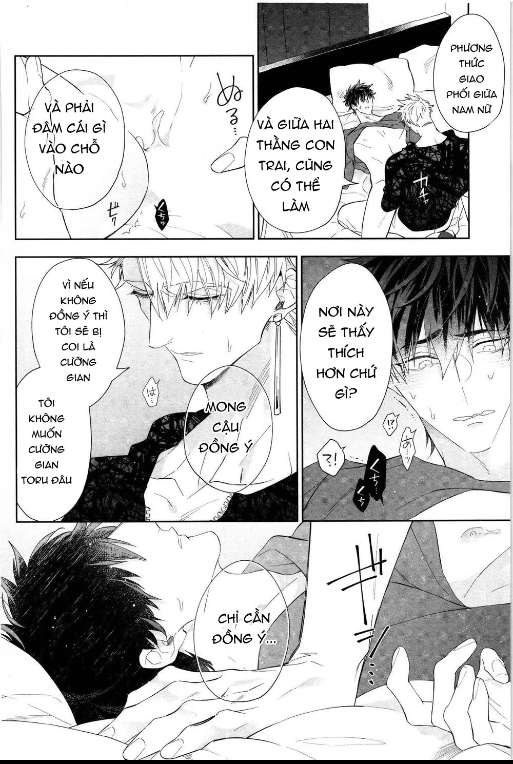 SỐNG CÙNG KỴ SỸ (full) Chapter 4 Trang 28