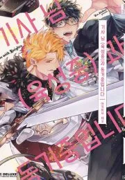 SỐNG CÙNG KỴ SỸ (full) Chapter 4 Trang 39