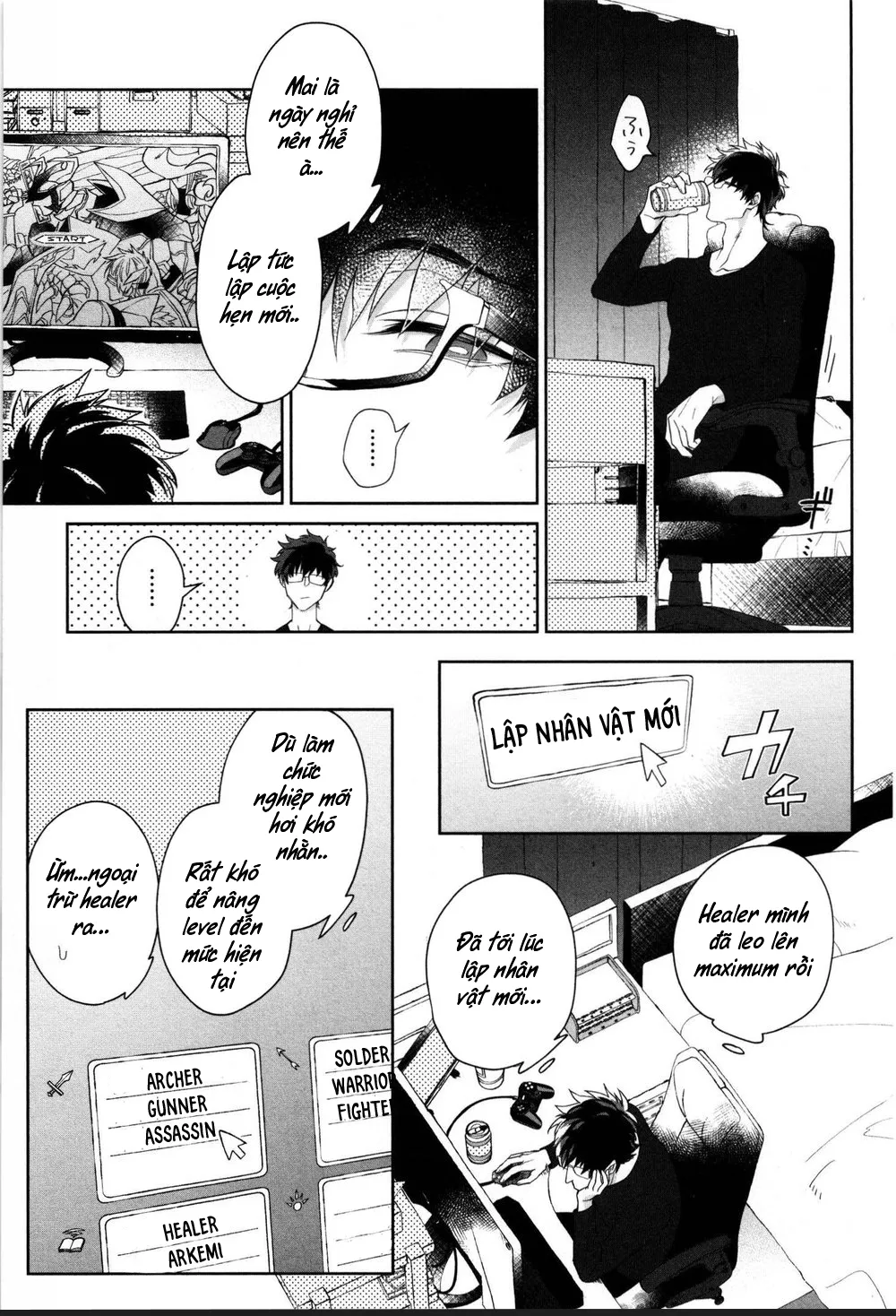 SỐNG CÙNG KỴ SỸ (full) Chapter 1 Trang 7