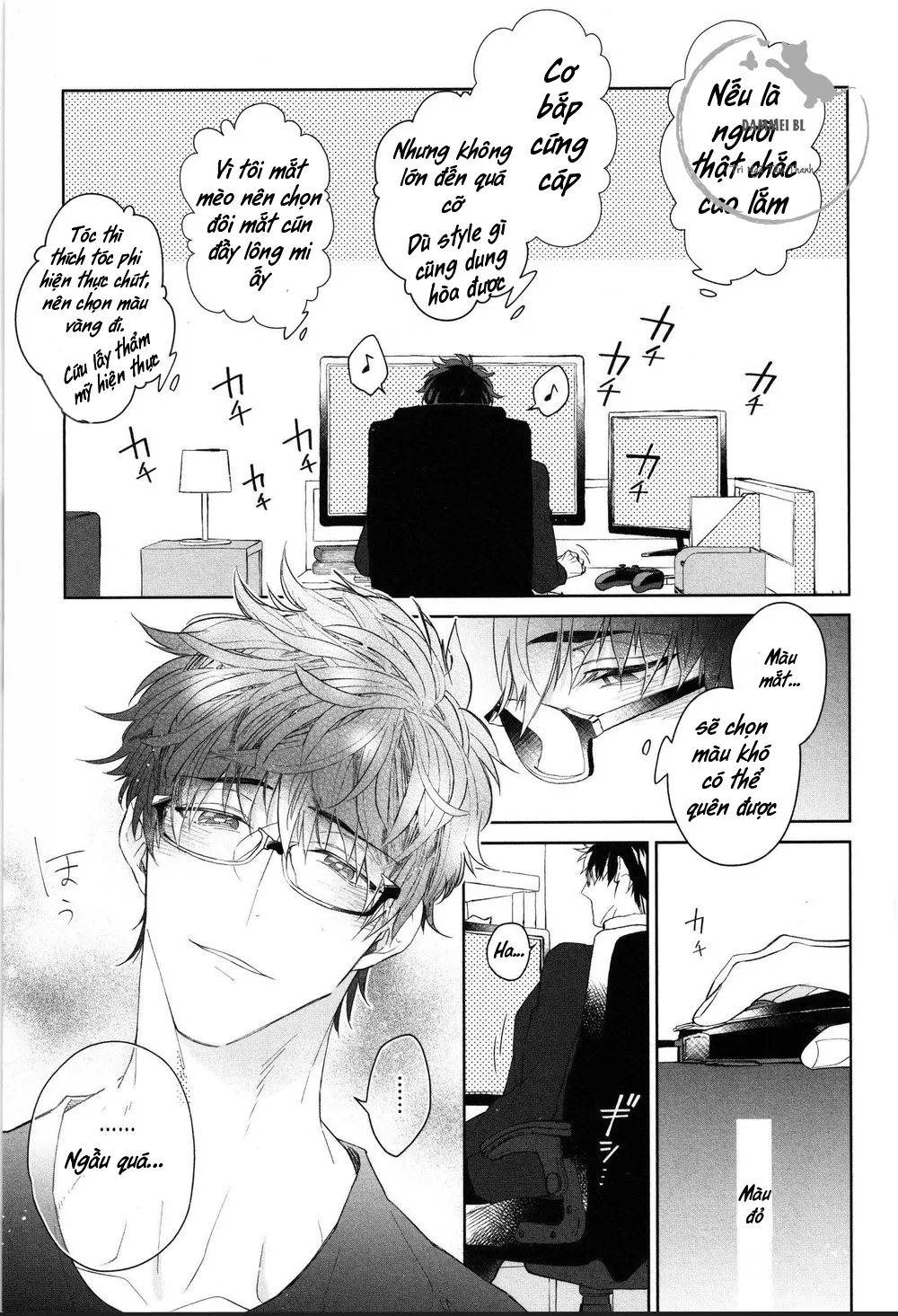 SỐNG CÙNG KỴ SỸ (full) Chapter 1 Trang 9