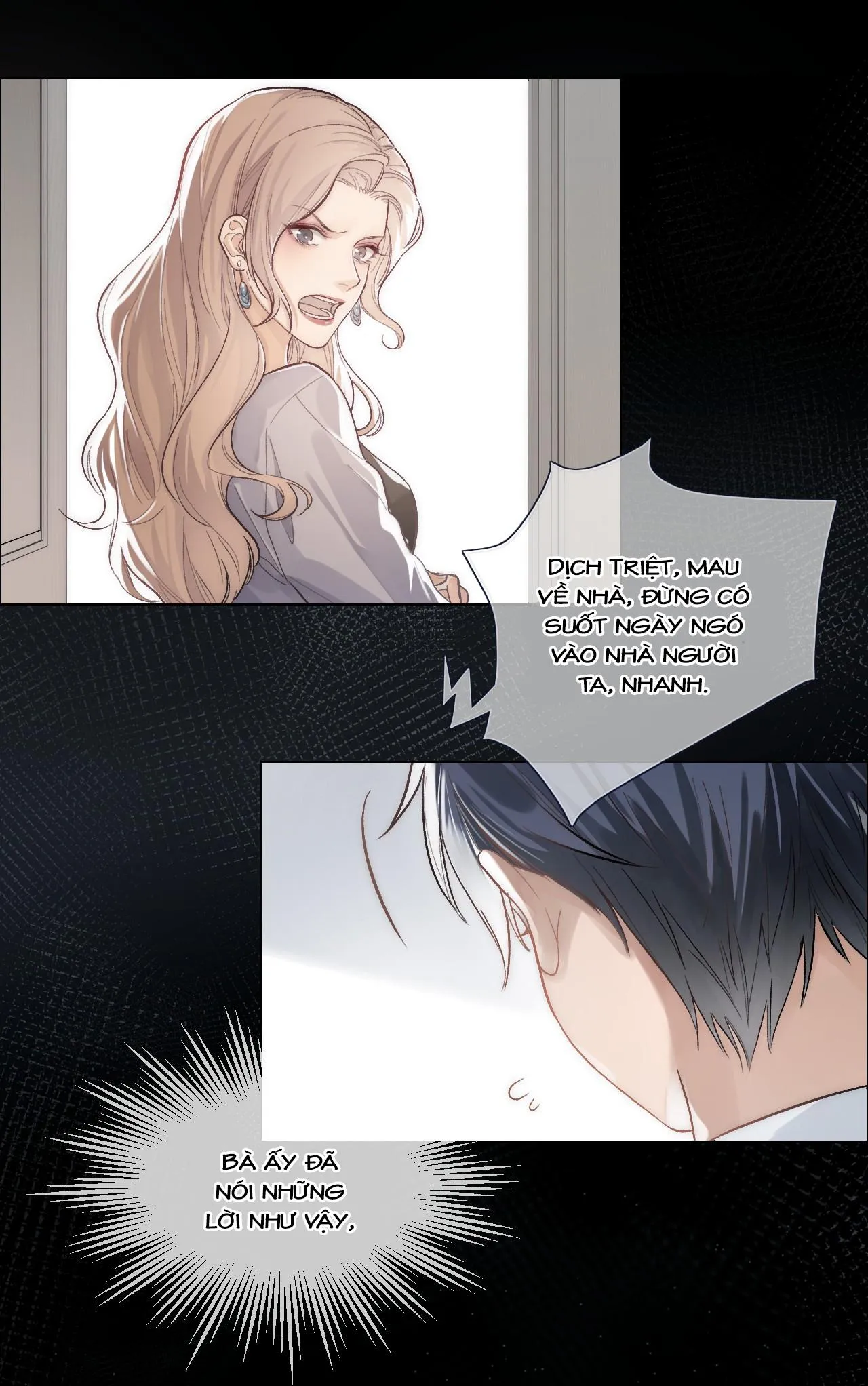 Sự Cố Ban Ngày Chapter 1 Trang 22